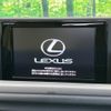 lexus ct 2016 -LEXUS--Lexus CT DAA-ZWA10--ZWA10-2278880---LEXUS--Lexus CT DAA-ZWA10--ZWA10-2278880- image 3