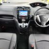 nissan serena 2014 -NISSAN--Serena DAA-HFC26--HFC26-208006---NISSAN--Serena DAA-HFC26--HFC26-208006- image 6