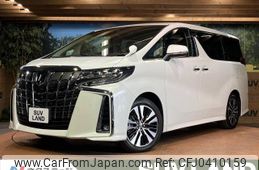 toyota alphard 2022 -TOYOTA--Alphard 3BA-AGH30W--AGH30-0442452---TOYOTA--Alphard 3BA-AGH30W--AGH30-0442452-