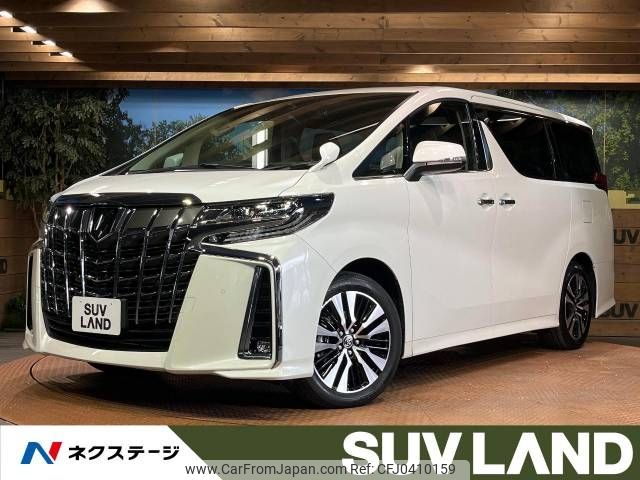 toyota alphard 2022 -TOYOTA--Alphard 3BA-AGH30W--AGH30-0442452---TOYOTA--Alphard 3BA-AGH30W--AGH30-0442452- image 1