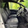 toyota voxy 2020 quick_quick_ZRR80W_ZRR80-0634817 image 9