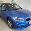 bmw x1 2017 quick_quick_DBA-HS20_WBAHS920605J85315 image 1