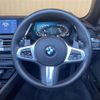 bmw z4 2021 -BMW--BMW Z4 3BA-HF20--WBAHF12010WX44544---BMW--BMW Z4 3BA-HF20--WBAHF12010WX44544- image 12