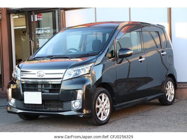 daihatsu move 2013 quick_quick_DBA-LA100S_LA100S-1047145 image 2