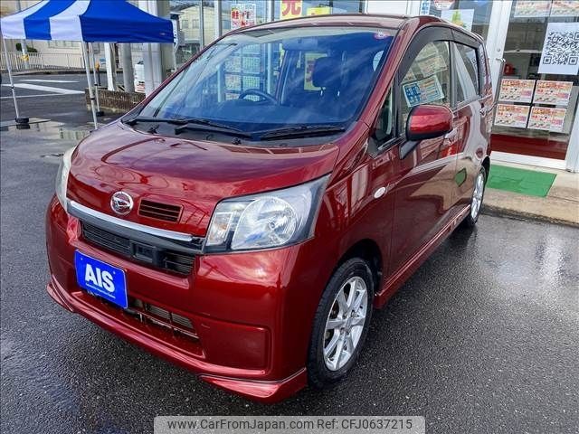 daihatsu move 2014 -DAIHATSU--Move DBA-LA100S--LA100S-1112421---DAIHATSU--Move DBA-LA100S--LA100S-1112421- image 1