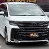 toyota vellfire 2023 -TOYOTA 【名変中 】--Vellfire AAHH45W--0009814---TOYOTA 【名変中 】--Vellfire AAHH45W--0009814- image 29