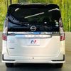 nissan serena 2021 CFJ1791503 image 16