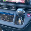 honda odyssey 2020 CFJ1721162 image 9
