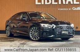 audi a5 2020 -AUDI--Audi A5 DBA-F5CYRL--WAUZZZF53KA077220---AUDI--Audi A5 DBA-F5CYRL--WAUZZZF53KA077220-