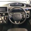 toyota sienta 2019 -TOYOTA--Sienta 6AA-NHP170G--NHP170-7200123---TOYOTA--Sienta 6AA-NHP170G--NHP170-7200123- image 7