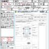 toyota raize 2023 quick_quick_5BA-A201A_A201A-0034025 image 21