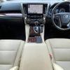 toyota alphard 2020 -TOYOTA--Alphard 6AA-AYH30W--AYH30-0109707---TOYOTA--Alphard 6AA-AYH30W--AYH30-0109707- image 16