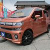 suzuki wagon-r 2017 -SUZUKI 【名変中 】--Wagon R MH55S--137539---SUZUKI 【名変中 】--Wagon R MH55S--137539- image 1