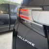 toyota vellfire 2017 quick_quick_AGH30W_AGH30W-0129945 image 18