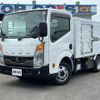 mitsubishi-fuso canter-guts 2015 GOO_NET_EXCHANGE_0701949A30241026W004 image 2