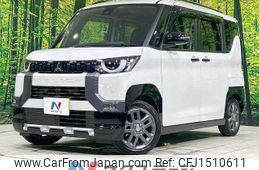 mitsubishi delica 2025 CFJ1510611
