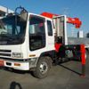 isuzu forward 2005 GOO_NET_EXCHANGE_0840390A30241212W001 image 1