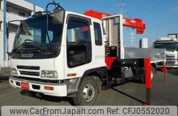 isuzu forward 2005 GOO_NET_EXCHANGE_0840390A30241212W001