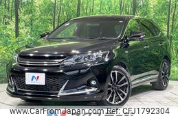 toyota harrier 2017 CFJ1792304