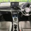 toyota yaris-cross 2022 CFJ1821142 image 2