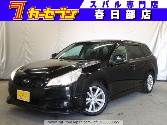 subaru legacy-touring-wagon 2012 -SUBARU--Legacy Wagon DBA-BRM--BRM-012854---SUBARU--Legacy Wagon DBA-BRM--BRM-012854- image 1