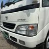 toyota dyna-truck 2006 CFJ1693640 image 9