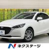 mazda demio 2019 quick_quick_DJLFS_DJLFS-701976 image 1