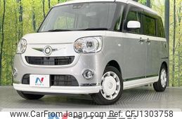 daihatsu move-canbus 2018 -DAIHATSU--Move Canbus 5BA-LA800S--LA800S-0142878---DAIHATSU--Move Canbus 5BA-LA800S--LA800S-0142878-