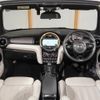 mini mini-others 2017 CFJ1594772 image 4