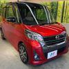 nissan dayz-roox 2017 -NISSAN--DAYZ Roox DBA-B21A--B21A-0344986---NISSAN--DAYZ Roox DBA-B21A--B21A-0344986- image 16