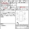 honda n-van-style 2025 CFJ1835804 image 19