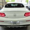 mercedes-benz c-class 2017 CFJ1649883 image 8
