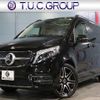 mercedes-benz v-class 2021 -MERCEDES-BENZ--Benz V Class 3DA-447811C--W1V44781323868930---MERCEDES-BENZ--Benz V Class 3DA-447811C--W1V44781323868930- image 1