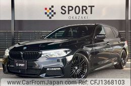 bmw 5-series 2020 CFJ1368103
