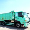 nissan diesel-ud-condor 2014 CFJ1620312 image 7