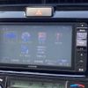 toyota corolla-fielder 2014 -TOYOTA--Corolla Fielder NKE165G--7074088---TOYOTA--Corolla Fielder NKE165G--7074088- image 15