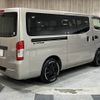 nissan caravan-van 2024 -NISSAN--Caravan Van 3BF-VR2E26--VR2E26-172530---NISSAN--Caravan Van 3BF-VR2E26--VR2E26-172530- image 17