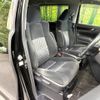 toyota vellfire 2015 -TOYOTA--Vellfire DBA-AGH30W--AGH30-0005577---TOYOTA--Vellfire DBA-AGH30W--AGH30-0005577- image 9