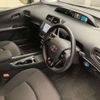 toyota prius 2022 -TOYOTA--Prius 6AA-ZVW51--ZVW51-6226735---TOYOTA--Prius 6AA-ZVW51--ZVW51-6226735- image 7