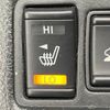 nissan x-trail 2015 -NISSAN--X-Trail DBA-NT32--NT32-516981---NISSAN--X-Trail DBA-NT32--NT32-516981- image 7