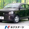 suzuki alto 2015 -SUZUKI--Alto DBA-HA36S--HA36S-230928---SUZUKI--Alto DBA-HA36S--HA36S-230928- image 1