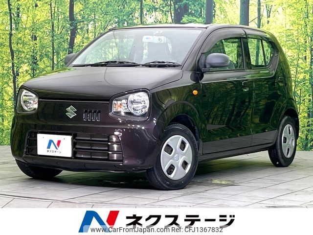 suzuki alto 2015 -SUZUKI--Alto DBA-HA36S--HA36S-230928---SUZUKI--Alto DBA-HA36S--HA36S-230928- image 1