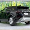 land-rover range-rover-evoque 2021 CFJ1701987 image 19