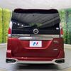 nissan serena 2016 -NISSAN--Serena DAA-GC27--GC27-003982---NISSAN--Serena DAA-GC27--GC27-003982- image 17