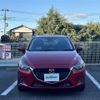 mazda demio 2016 -MAZDA--Demio DBA-DJ3AS--DJ3AS-300459---MAZDA--Demio DBA-DJ3AS--DJ3AS-300459- image 12