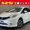 nissan note 2013 -NISSAN--Note DBA-E12--E12-131151---NISSAN--Note DBA-E12--E12-131151- image 1