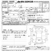 toyota iq 2009 CFJ8334538 image 3
