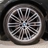 bmw 5-series 2019 -BMW--BMW 5 Series DBA-JL10--WBAJL12050BN91412---BMW--BMW 5 Series DBA-JL10--WBAJL12050BN91412- image 17