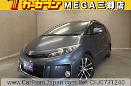 toyota estima 2013 -TOYOTA--Estima DBA-ACR50W--ACR50-7119094---TOYOTA--Estima DBA-ACR50W--ACR50-7119094-