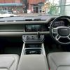 land-rover defender 2023 CFJ1724228 image 8